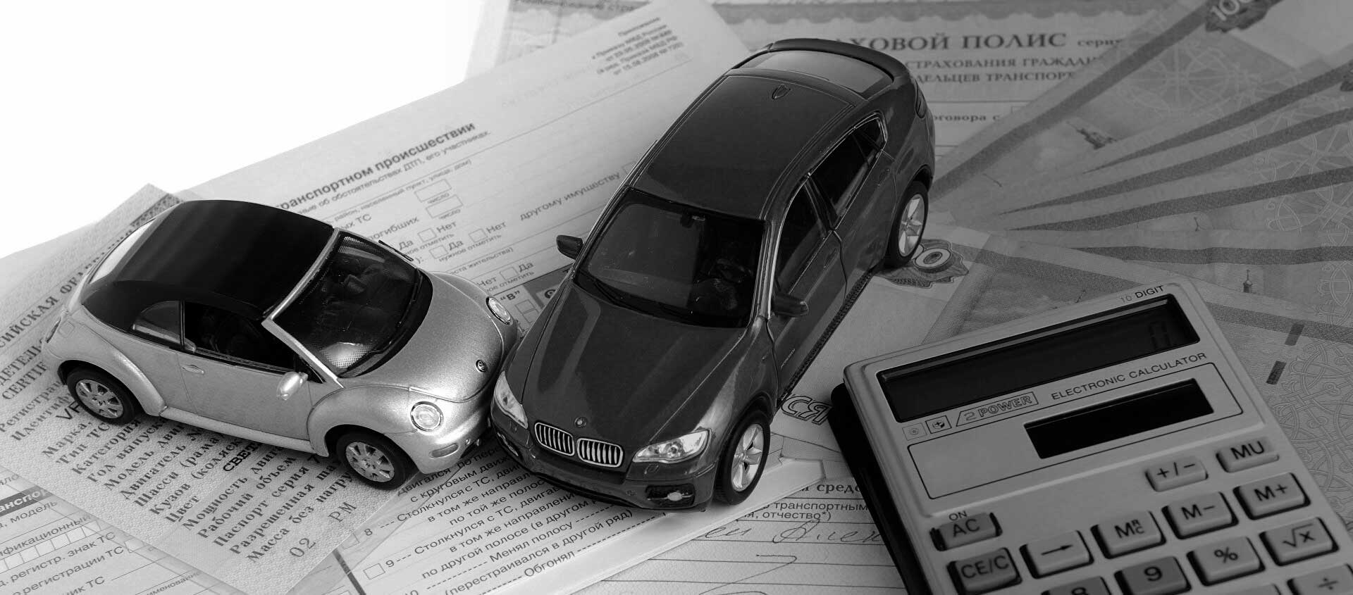 Решение споров со страховыми после ДТП в Амурске