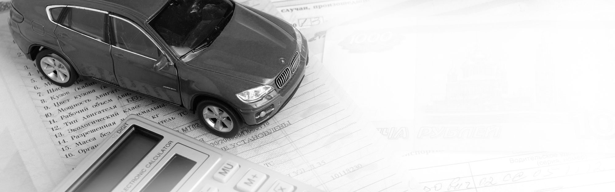 Юридическая защита виновника ДТП без страховки в Амурске