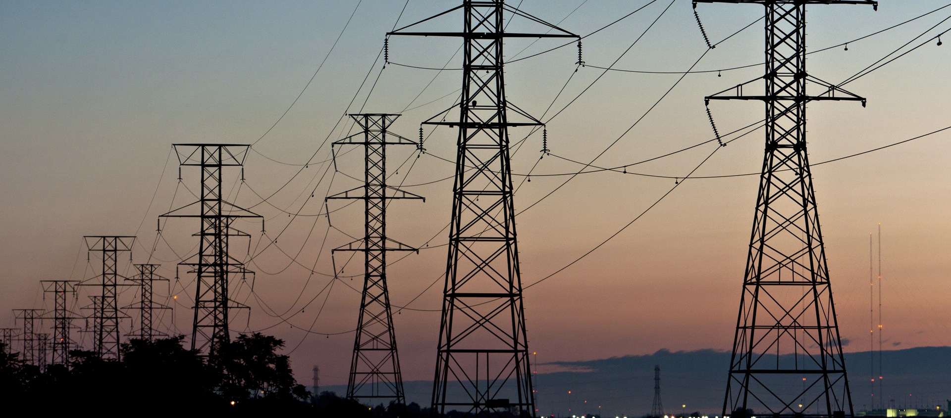 Подключение электричества в Амурске